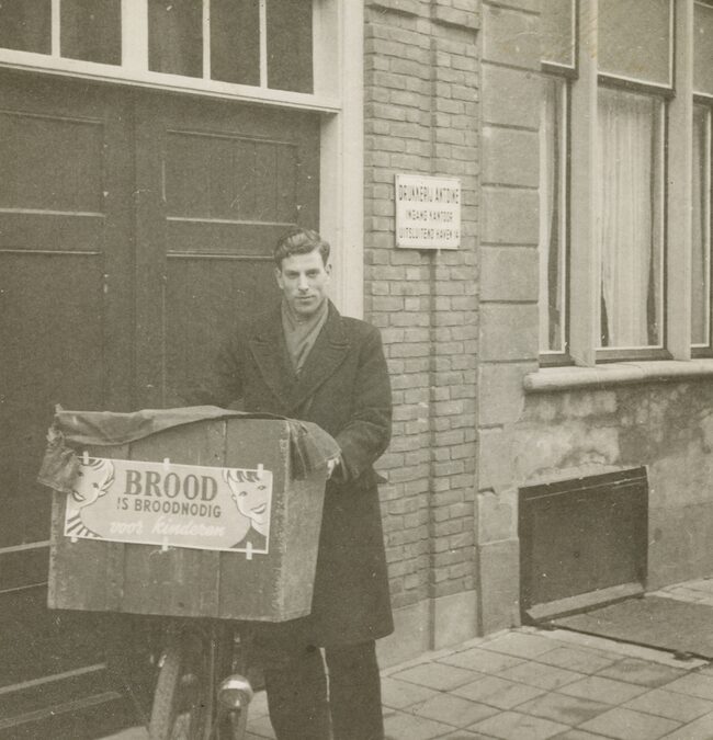 Alliantieschenking Aan de Werf