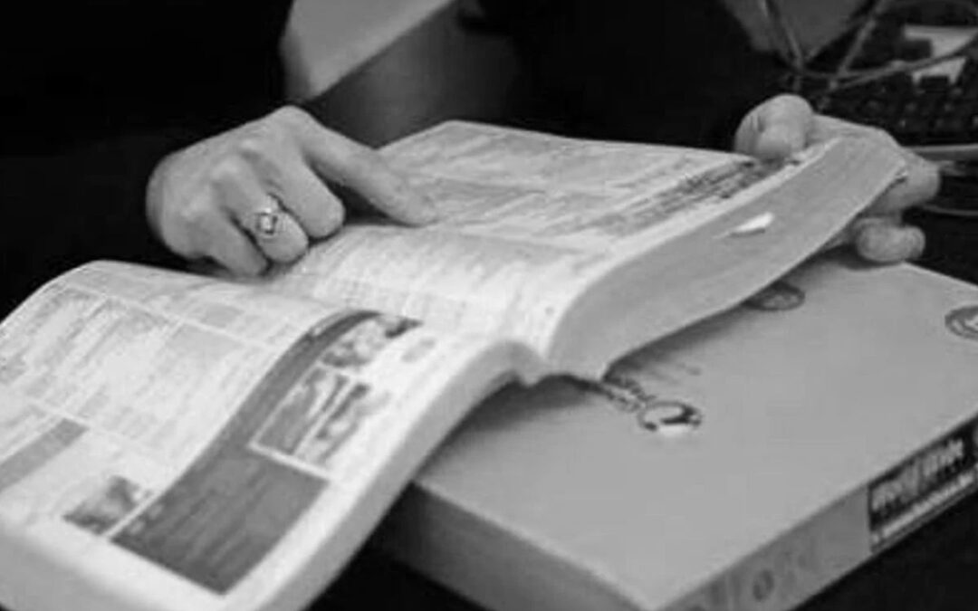Gouden GIST: Smoelenboek 2.0